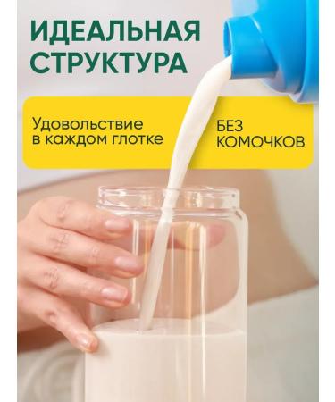 Serum protein for weight loss without sugar life - Buy Online on GoSupps.com