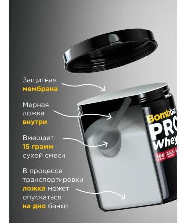 Serum protein for gaining mass of Whey PRO 450g - Buy Online on GoSupps.com