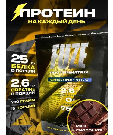 Protein creatine milk chocolate