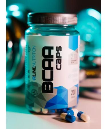BCAA amino acids BCAA 200 capsules - Buy Online on GoSupps.com