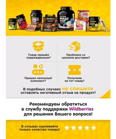 Chocolate pastes Chocolate Protein Paste without sugar with hazelnut 150g - Buy Online on GoSupps.com