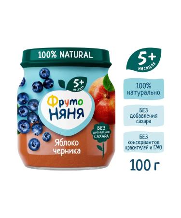 Mashed potatoes for kids Puree from apples and blueberries 100g (12 pcs) - Buy Online on GoSupps.com