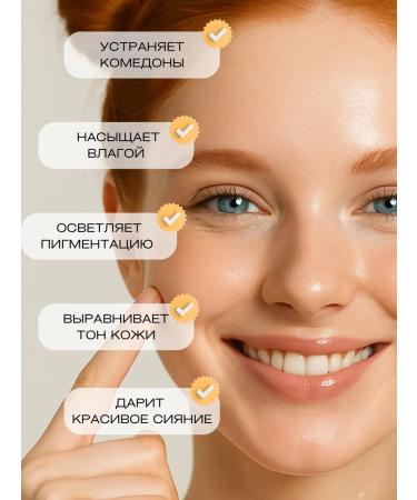 round lab Face cream with vitamin C from black dots - Buy Online on GoSupps.com
