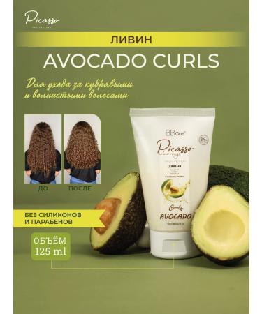 BB One Picasso LEAVE -I-in indelible departure for curly hair avocados