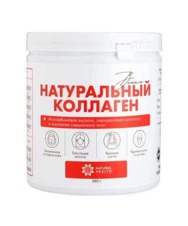 Natural Health Natural collagen jelly for joints and ligaments - Buy Online on GoSupps.com