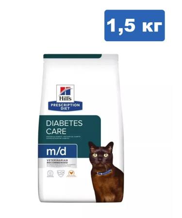 HILL'S Dry food for cats Diabetes Care M D with chicken 1.5 kg