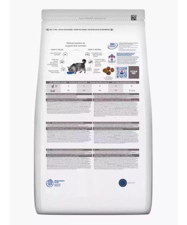 HILL'S Dry food for cats L D Liver Care with chicken 1.5 kg - Buy Online on GoSupps.com