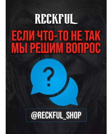 Reckful Preventive complex Sample grapes - Buy Online on GoSupps.com