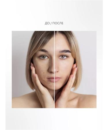 Crimean rose Face cream SAQ Sub Rosa Restoring - Buy Online on GoSupps.com