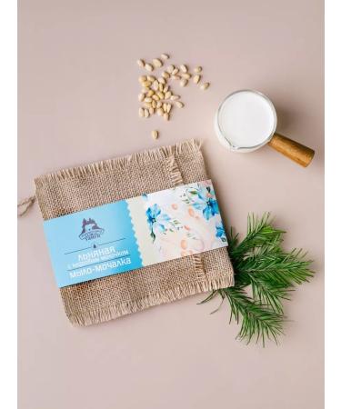 Taiga Territory Soap washcloth linen cedar milk - Buy Online on GoSupps.com