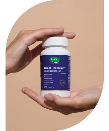Evalar Qing Picoline 50 mg Zinc Picolinate 100 tablets - Buy Online on GoSupps.com