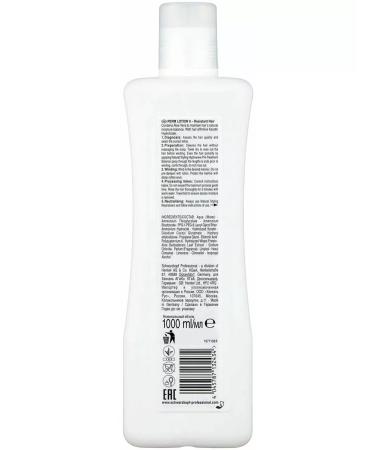 Schwarzkopf Professional Natural Styling Lotion 0 for difficult hair 1000ml - Buy Online on GoSupps.com