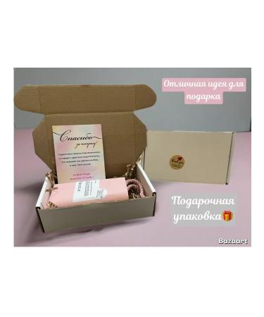 Perfumed body bar - Buy Online on GoSupps.com