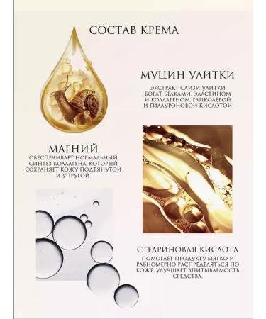 Tonal BB face cream with SPF 50 - Buy Online on GoSupps.com