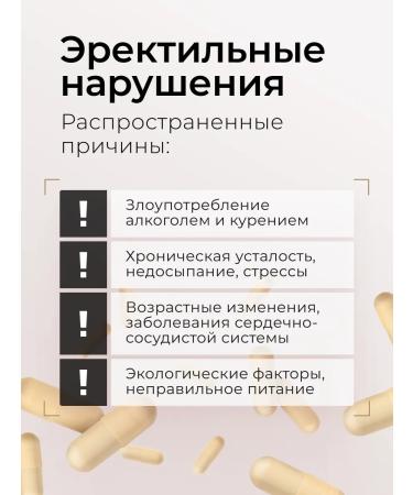 TETRALAB Dad Yochimbe complex Forte for energy and libido 60 tab - Buy Online on GoSupps.com