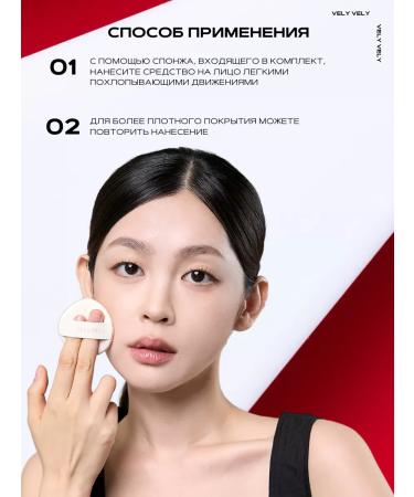 Great great Korea Korea Korea moisture -resistant tonal without refila - Buy Online on GoSupps.com