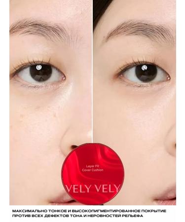 Great great Korea Korea Korea moisture -resistant tonal without refila - Buy Online on GoSupps.com