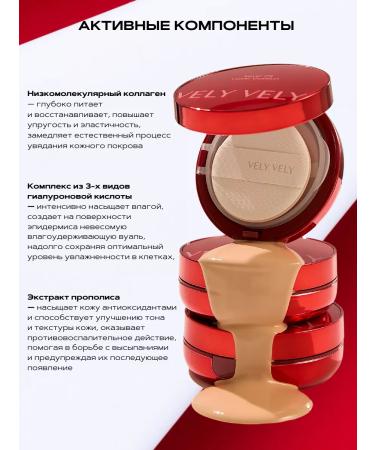 Great great Korea Korea Korea moisture -resistant tonal without refila - Buy Online on GoSupps.com