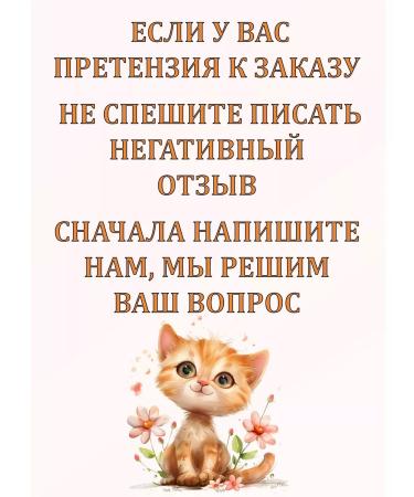 Bambi's look Anti -aging moisturizer for eyelids - Buy Online on GoSupps.com