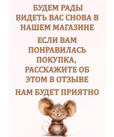 Bambi's look Anti -aging moisturizer for eyelids - Buy Online on GoSupps.com