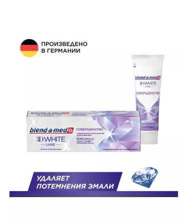 Blendamed Toothpaste 3D White Luxe cool mint 4x75ml - Buy Online on GoSupps.com