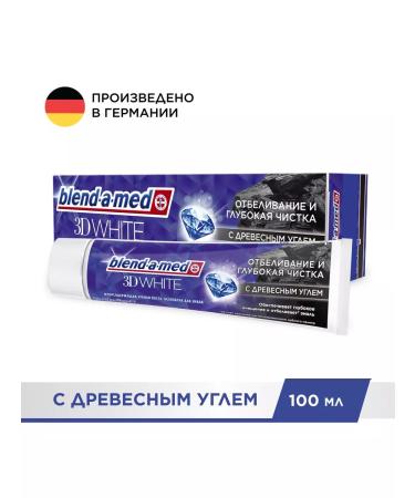 Blendamed 3D White toothpaste with wood coal extract 4x100ml - Buy Online on GoSupps.com