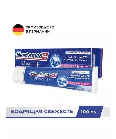 Blendamed Toothpaste 3D White invisible freshness 4x100ml - Buy Online on GoSupps.com
