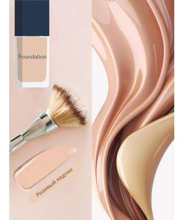 Bambi's look Tonal cream - fluid SPF 20 tone 103 - Buy Online on GoSupps.com