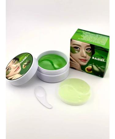 Patches Life Paths under the eyes of anti -aging with avocado - Buy Online on GoSupps.com