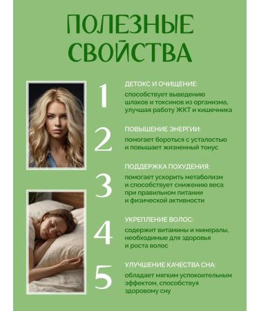 Red Lotus Aloe Vera Vitamins 60 capsules - Buy Online on GoSupps.com