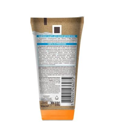 Garnier Cream Sunflower Baby in the shade of SPF 50 50 ml - Buy Online on GoSupps.com