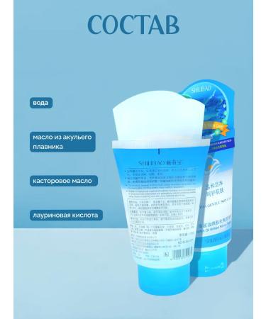 Red Lotus Facial peeling roll 125g - Buy Online on GoSupps.com