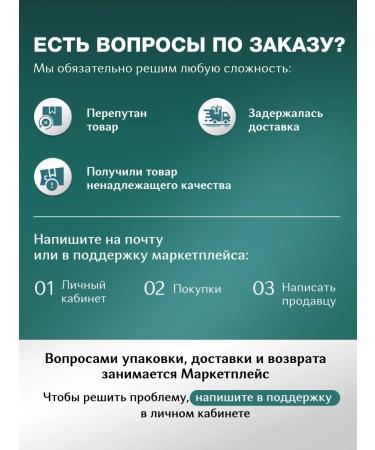 KolaCollagen Omega-3 in capsules 900 mg 30 pcs - Buy Online on GoSupps.com