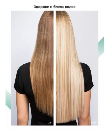 SmartLife Sea collagen with vitamin C for joints and ligaments 2pcs - Buy Online on GoSupps.com