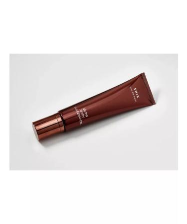 SHIK cosmetics Highlighter for the body