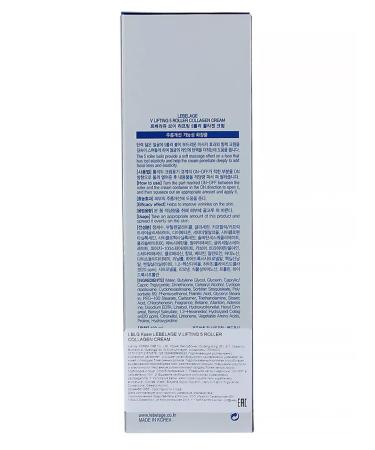 Lebelage Cream-roller for a face with a collagen 120 ml - Buy Online on GoSupps.com