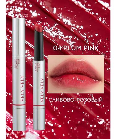 Great great Melting lip balm moisturizing - Buy Online on GoSupps.com