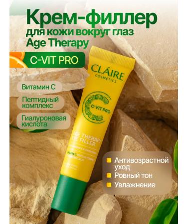 Claire Cosmetics Cream-filler for the skin around the eyes Age Therapy 15 ml
