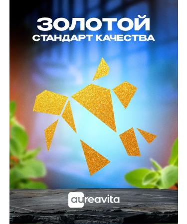 AureaVita Vitamins for men Complex 60 capsules dietary supplement - Buy Online on GoSupps.com