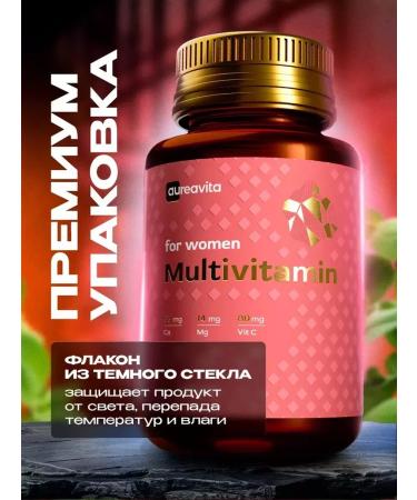 AureaVita Vitamins for women complex 60 capsules dietary supplement - Buy Online on GoSupps.com