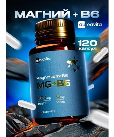 AureaVita Citrate Magnesium B6 stress vitamins 120 capsules of dietary supplement