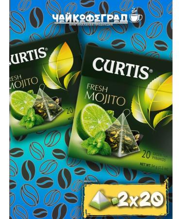 Curtis Fresh Mojito 20 pyramids 2 pcs. Green tea