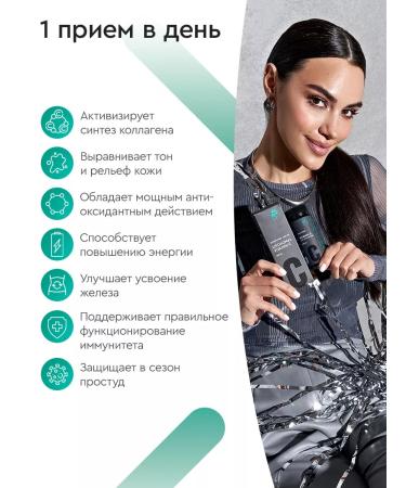 SmartLife Liposomal vitamin C Calcium ascorbate 500 mg 3pcs - Buy Online on GoSupps.com