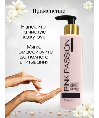 BELITA Hand cream perfumed Pink Passion - Buy Online on GoSupps.com