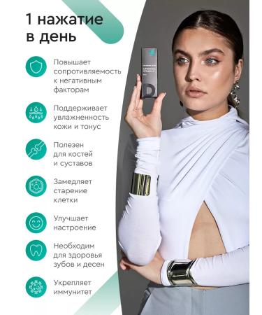 SmartLife Vitamin D3 Liposomal D3 500 IU Dad for Immunity 2pcs - Buy Online on GoSupps.com