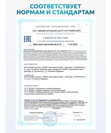 SOLAB Set omega 3 + vitamin D3 + K2 + B vitamins - Buy Online on GoSupps.com