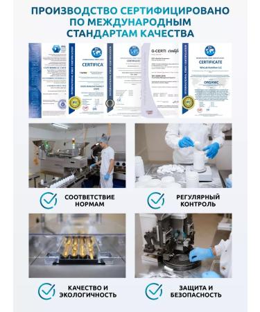 SOLAB Set omega 3 + vitamin D3 + K2 + B vitamins - Buy Online on GoSupps.com