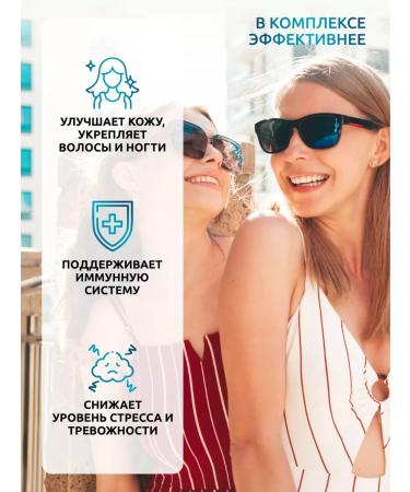 SOLAB Set omega 3 + vitamin D3 + K2 + B vitamins - Buy Online on GoSupps.com