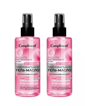 Compliment Hydrophilic gel-foil soothing 150ml 2pcs - Buy Online on GoSupps.com