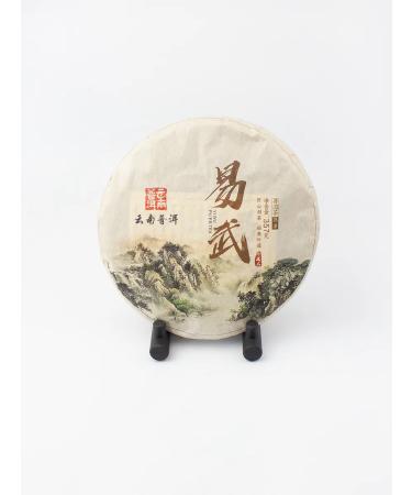 LAO YAO Tea Shu Puer "Mount IU" - Buy Online on GoSupps.com